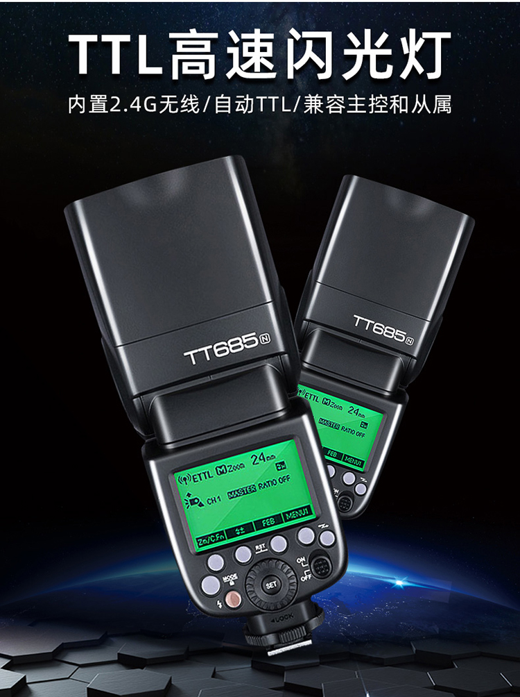 Godox TT685 II Flash Review: The $79 Wireless Speedlite for Portrait Photographers