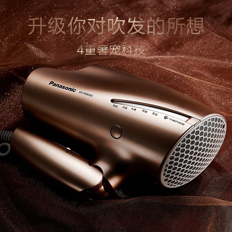 Panasonic EH-WNA9C Hair Dryer Review: Nanoe Ionic Technology