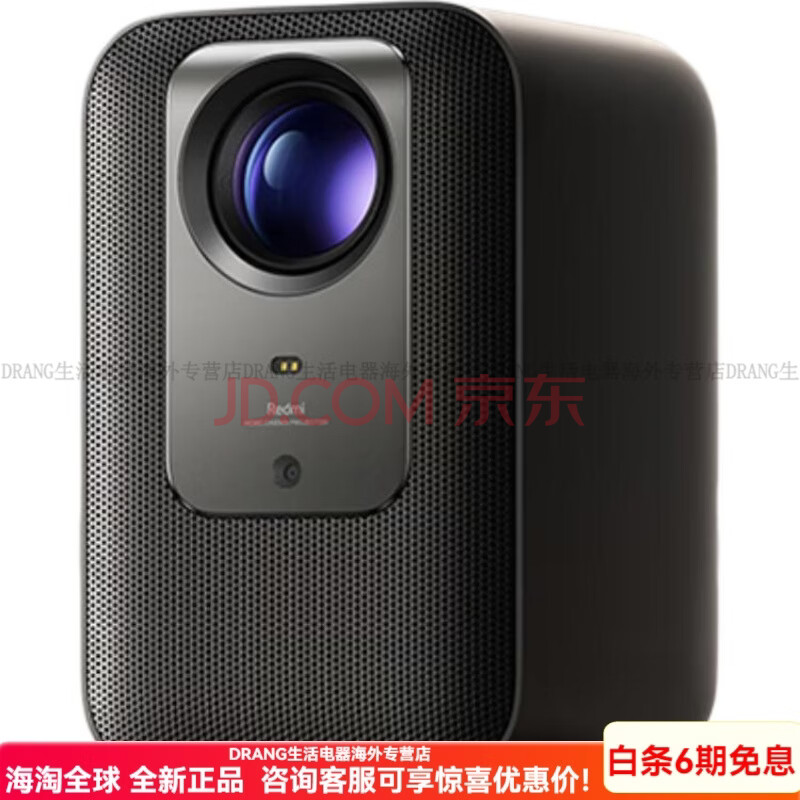 Xiaomi Smart Projector 2 Pro Review: Xiaomi's 1080p Home Theater